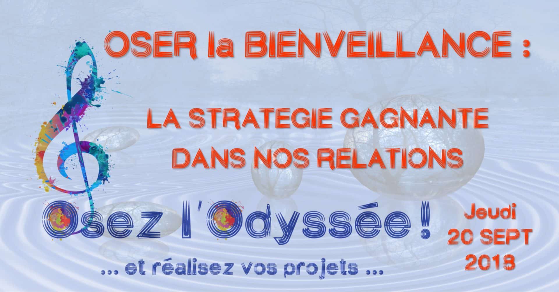 atelier Bienveillance -septembre 2018 par Clio Franguiadakis - Osez l'Odyssee